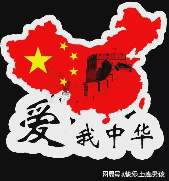 新华全媒+|闲不住的“老皮”