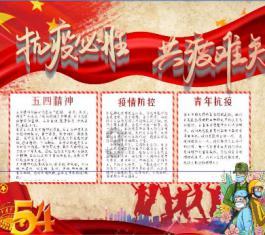 三十年后，李逍遥还会爱着赵灵儿么？