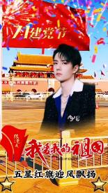 划龙舟吃粽子