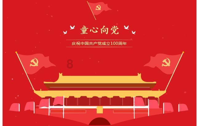 合金装备5幻痛