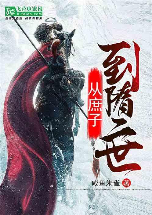 莫兰迪色系